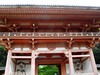 醍醐寺山門